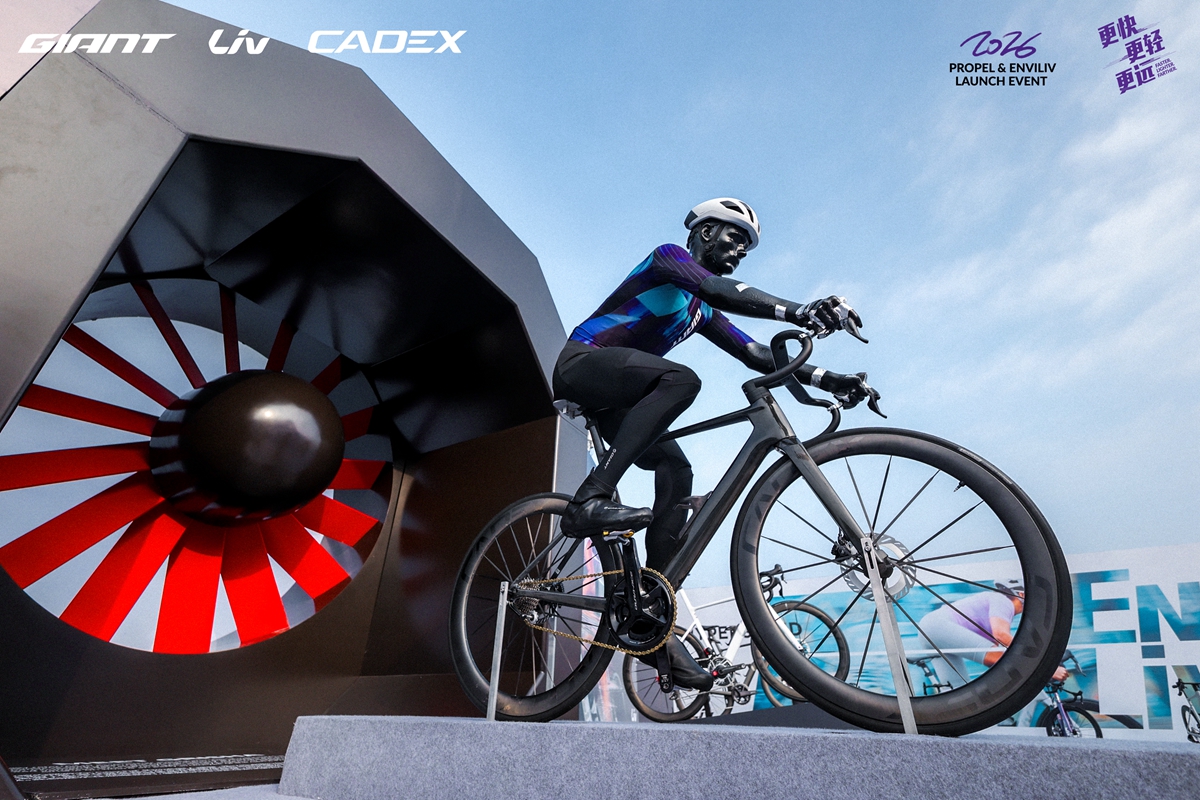 气动再升级！ Giant Propel & Liv EnviLiv 亚太发布会圆满落幕