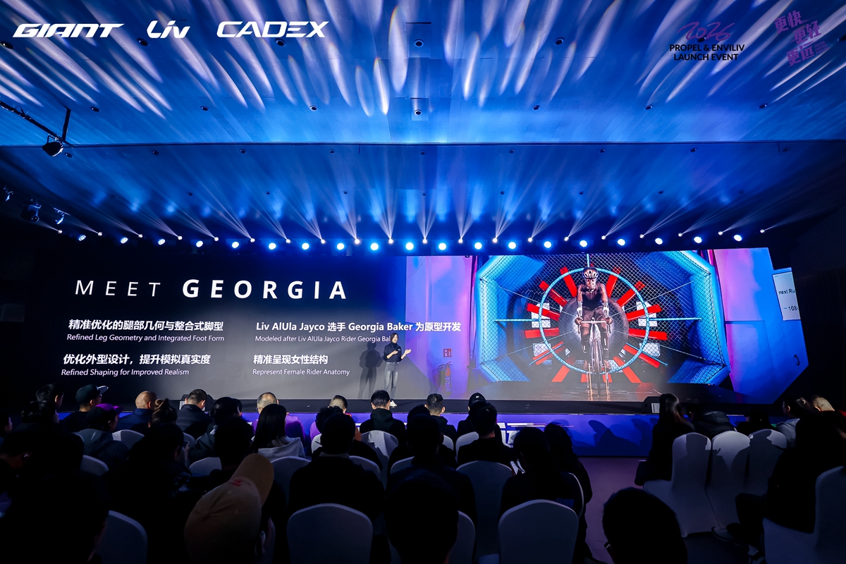 气动再升级！ Giant Propel & Liv EnviLiv 亚太发布会圆满落幕