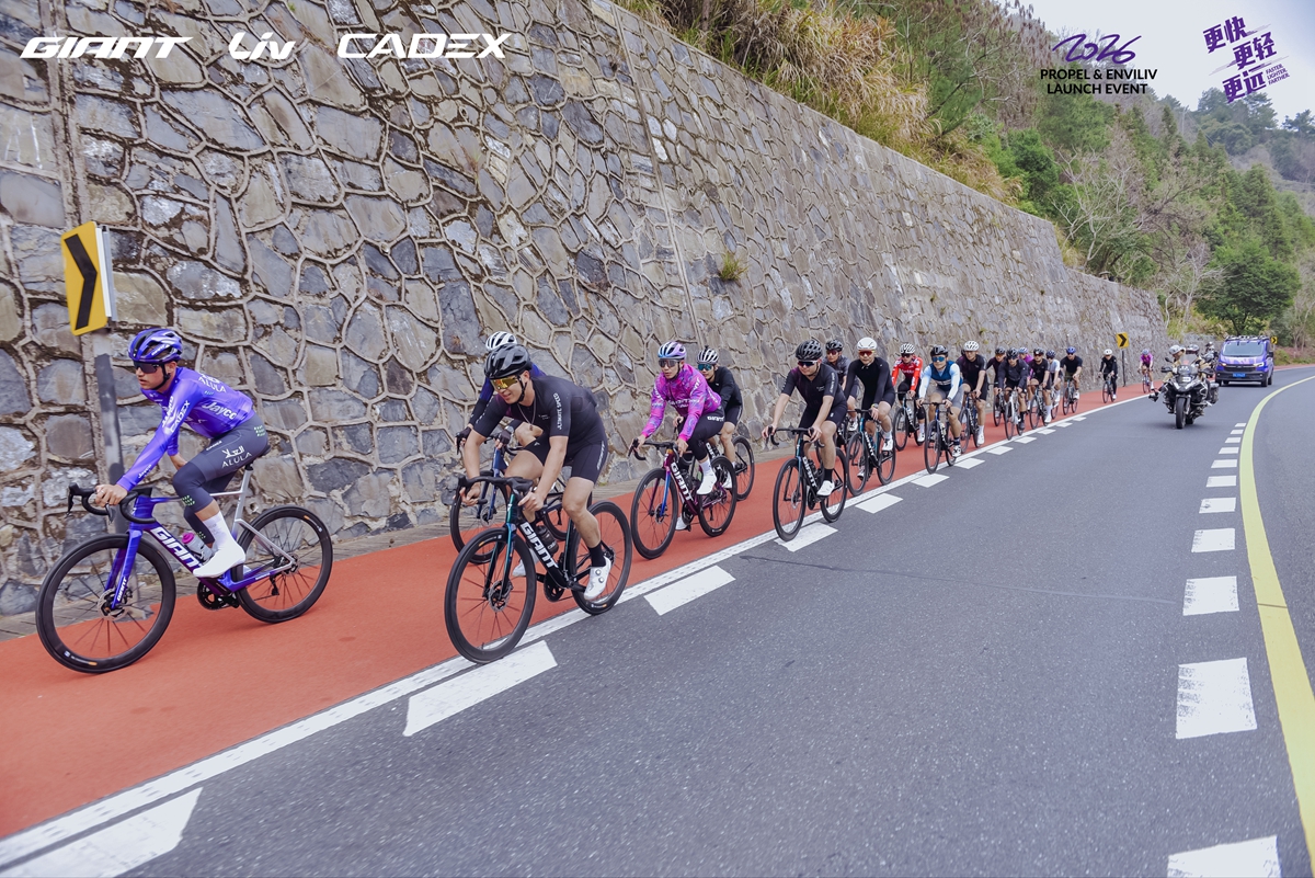 气动再升级！ Giant Propel & Liv EnviLiv 亚太发布会圆满落幕