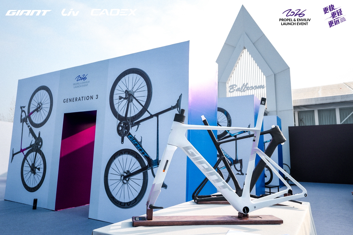 气动再升级！ Giant Propel & Liv EnviLiv 亚太发布会圆满落幕