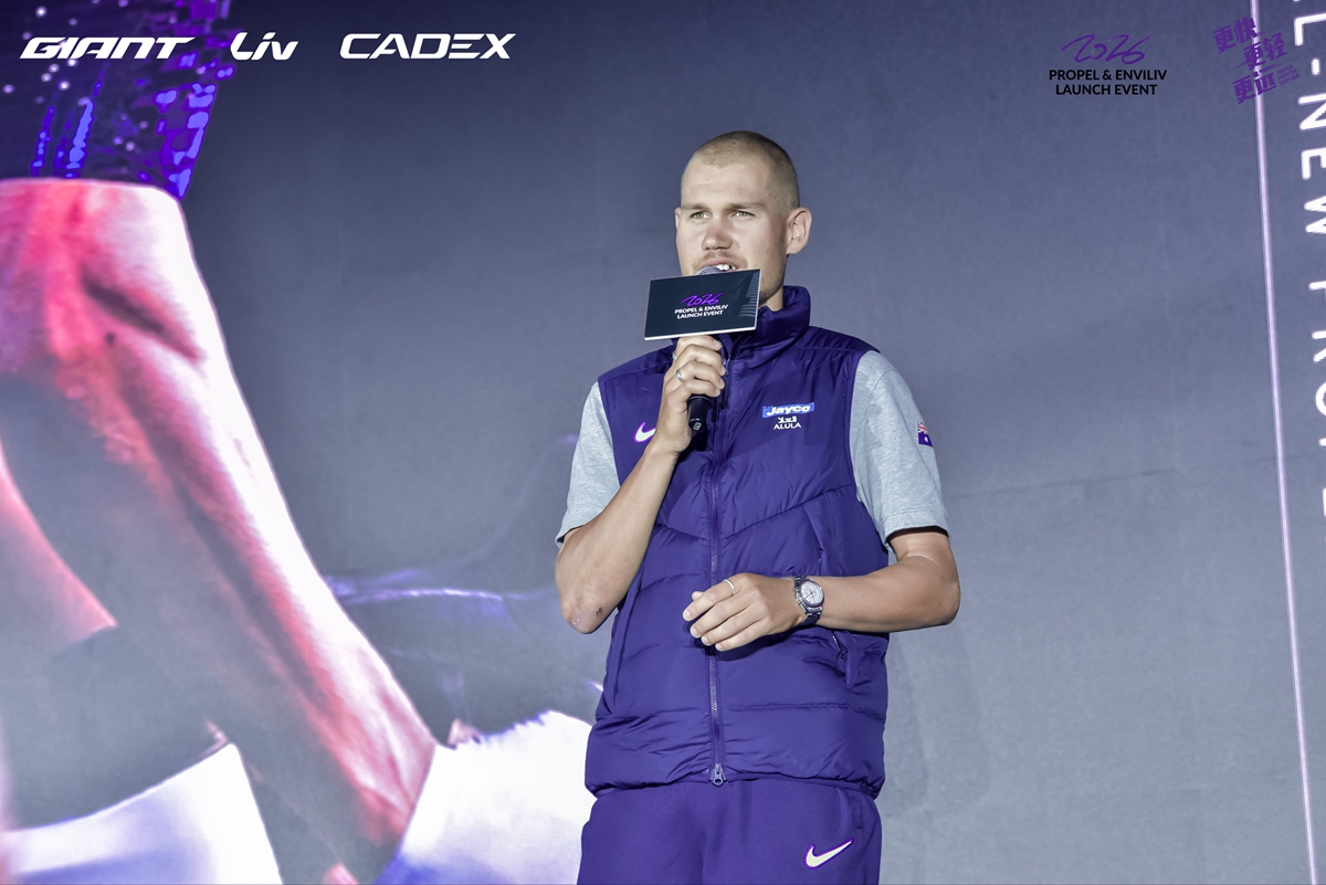 气动再升级！ Giant Propel & Liv EnviLiv 亚太发布会圆满落幕
