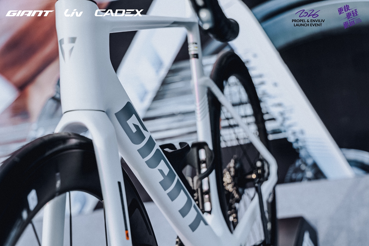 气动再升级！ Giant Propel & Liv EnviLiv 亚太发布会圆满落幕