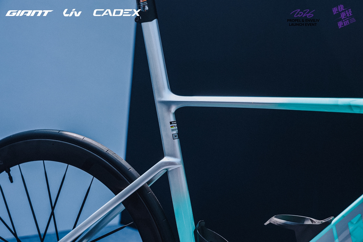 气动再升级！ Giant Propel & Liv EnviLiv 亚太发布会圆满落幕