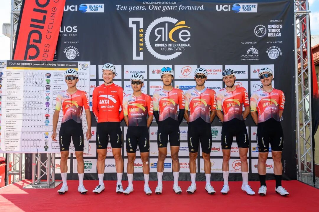 环罗德岛S1：科尼谢夫冲刺压群雄 安踏mentech喜获赛季首胜