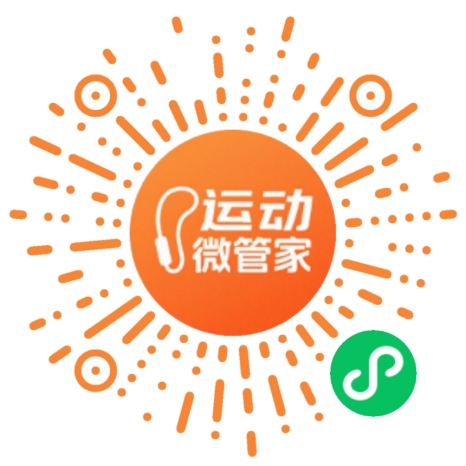 无忧赴赛 畅骑山海 | 2026环岛骑行全民挑战赛转场和住宿服务套餐上线