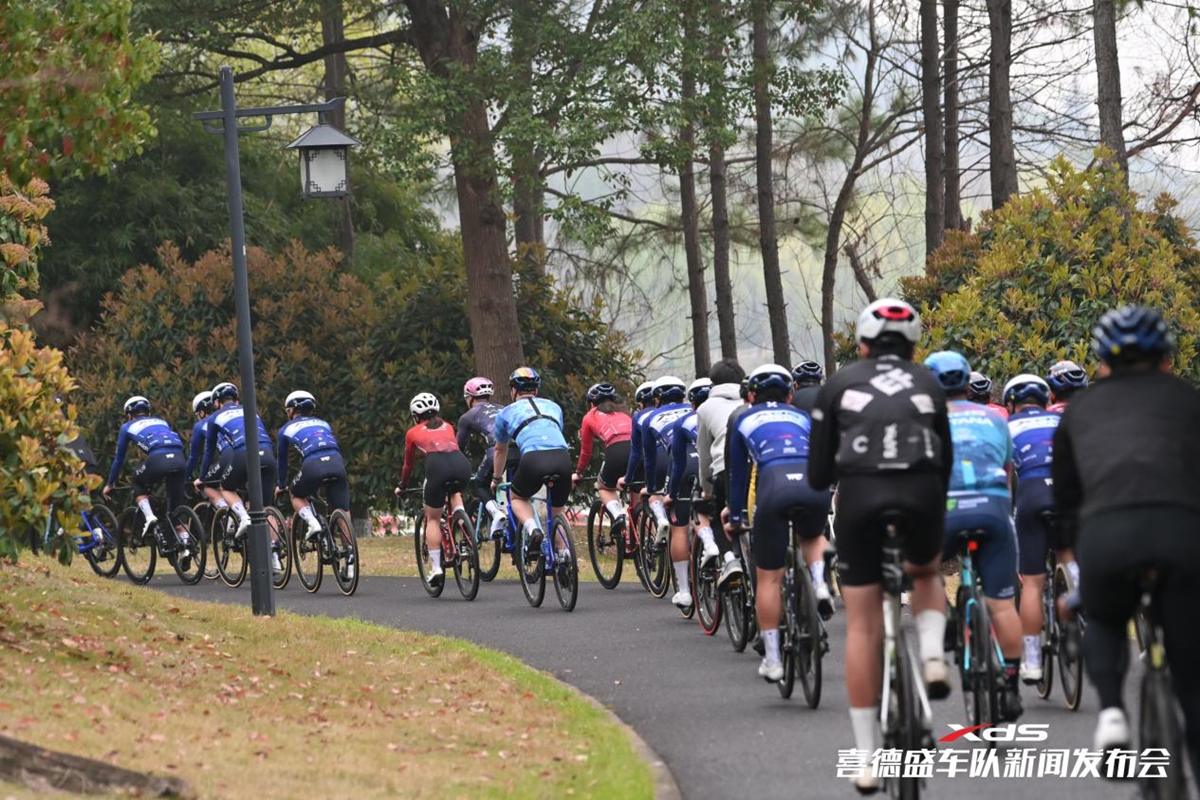 盛大启幕！2026赛季喜德盛车队新闻发布会举行，开启骑行新征程！