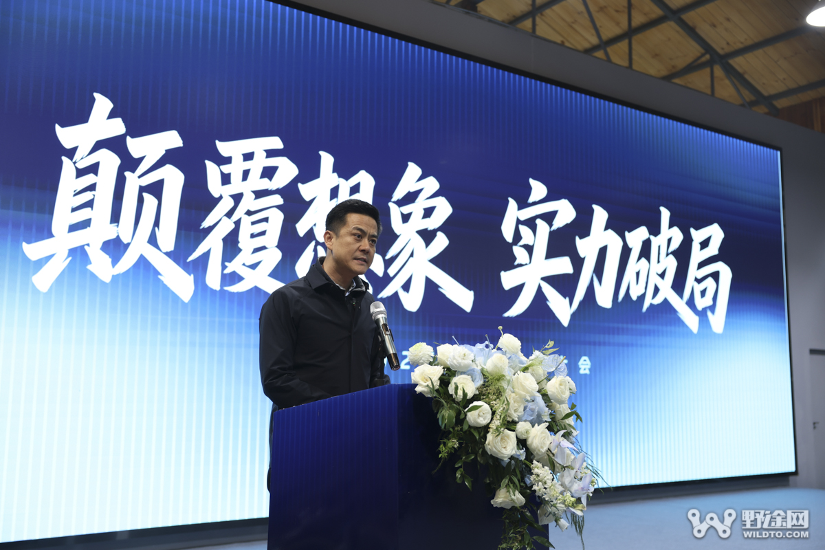 颠覆想象 实力破局｜ 2026 瑞豹伙伴大会圆满落幕