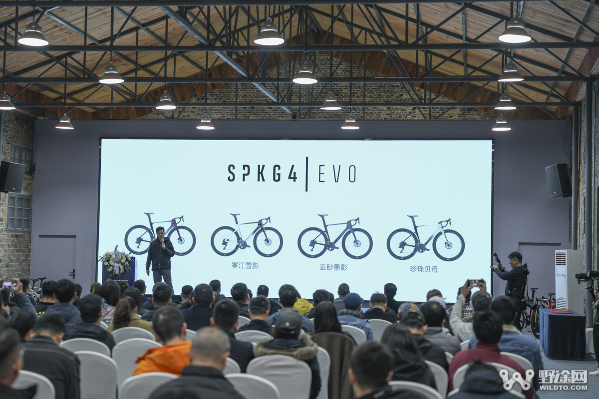 颠覆想象 实力破局｜ 2026 瑞豹伙伴大会圆满落幕