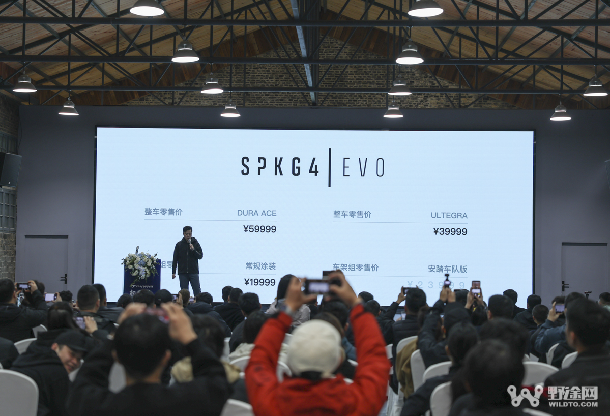 颠覆想象 实力破局｜ 2026 瑞豹伙伴大会圆满落幕