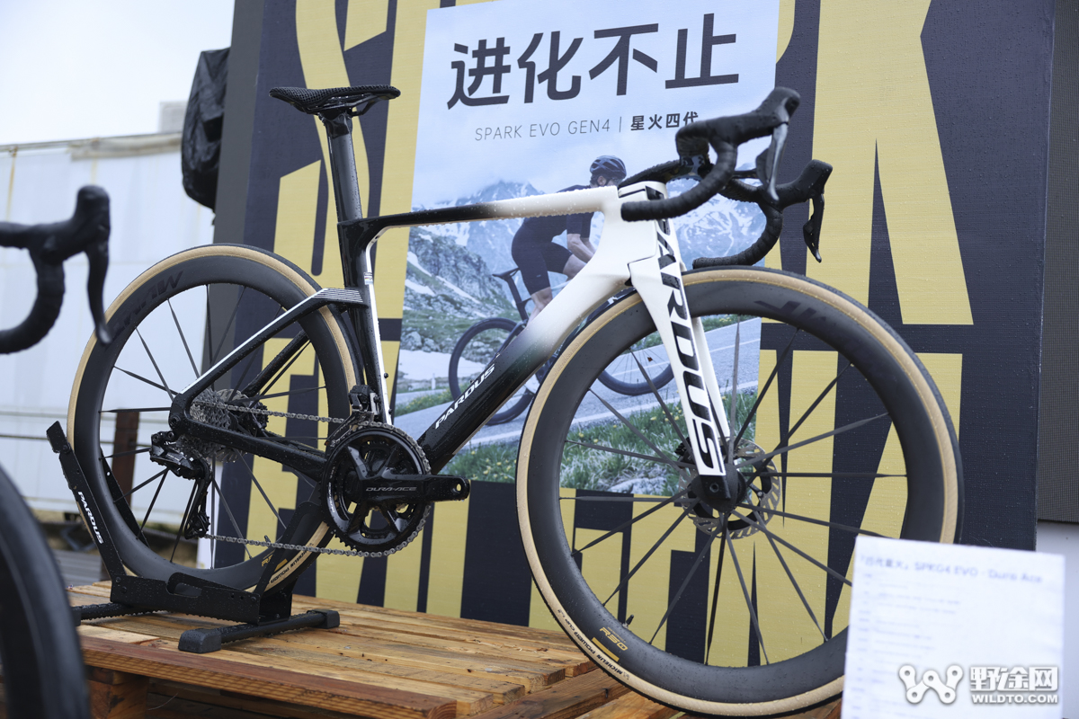 颠覆想象 实力破局｜ 2026 瑞豹伙伴大会圆满落幕