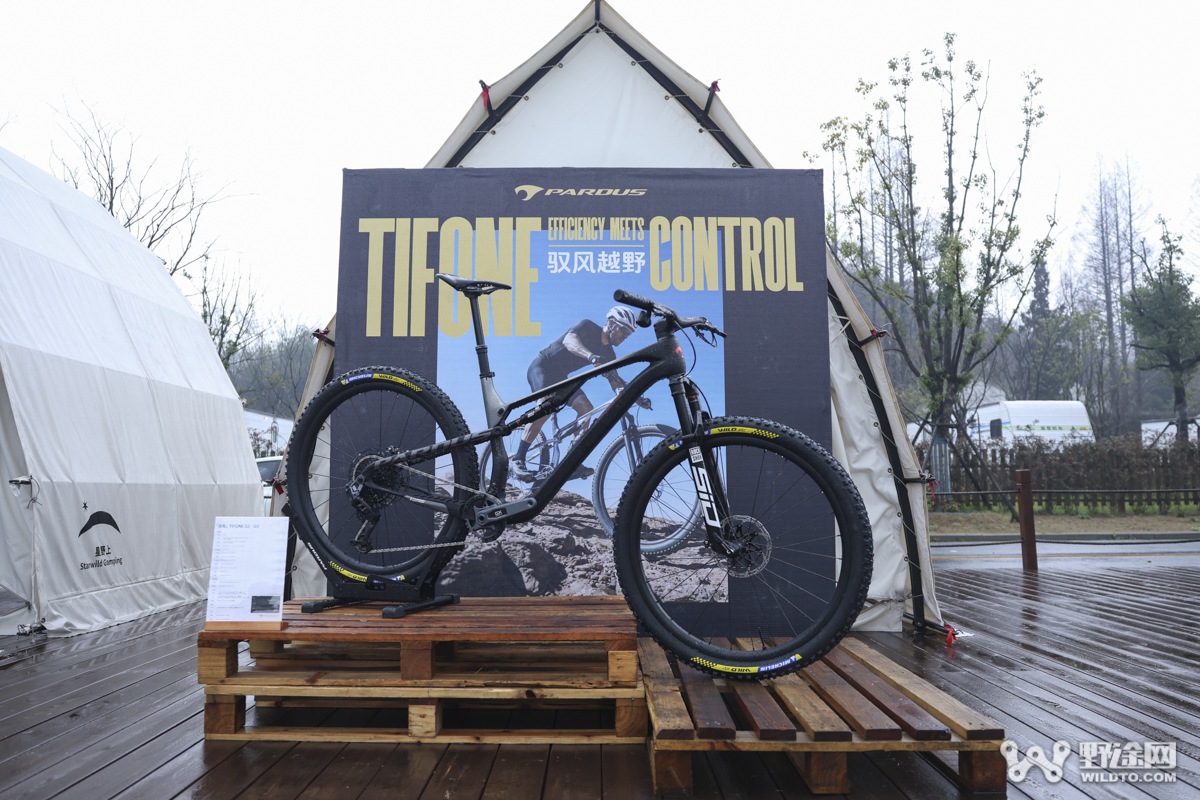 颠覆想象 实力破局｜ 2026 瑞豹伙伴大会圆满落幕