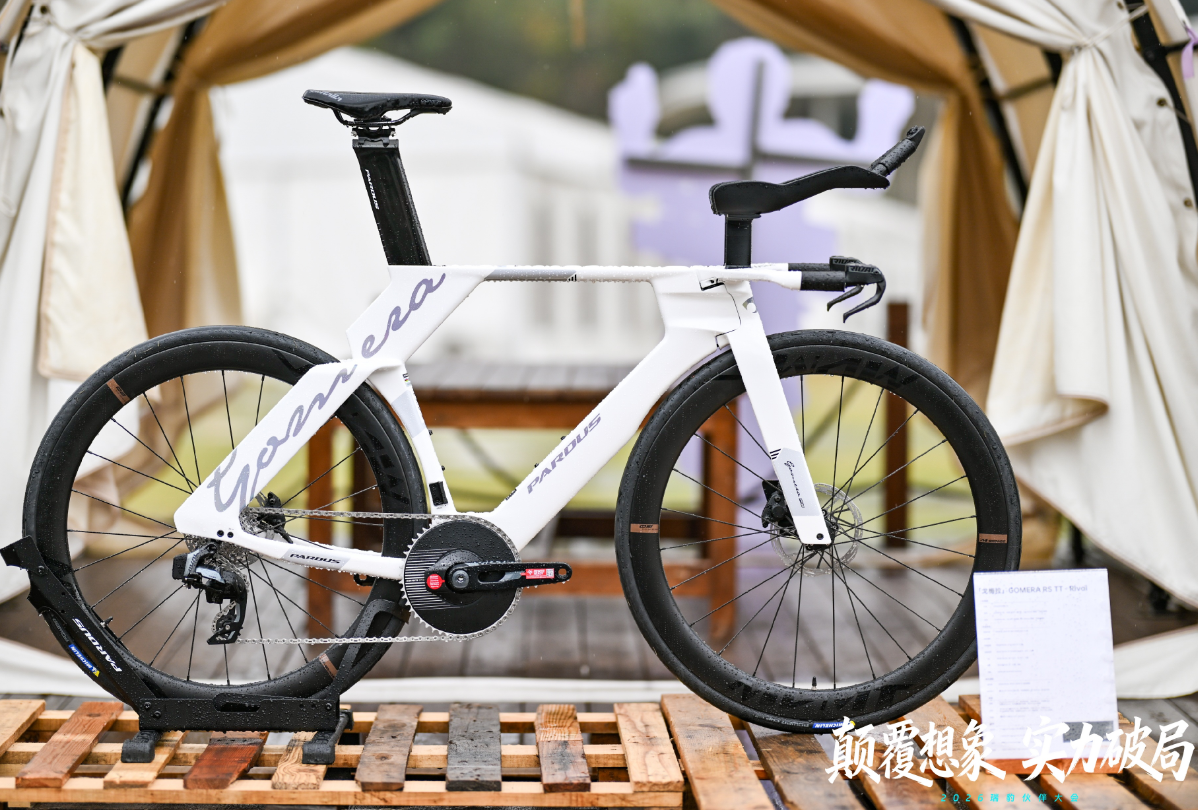 颠覆想象 实力破局｜ 2026 瑞豹伙伴大会圆满落幕