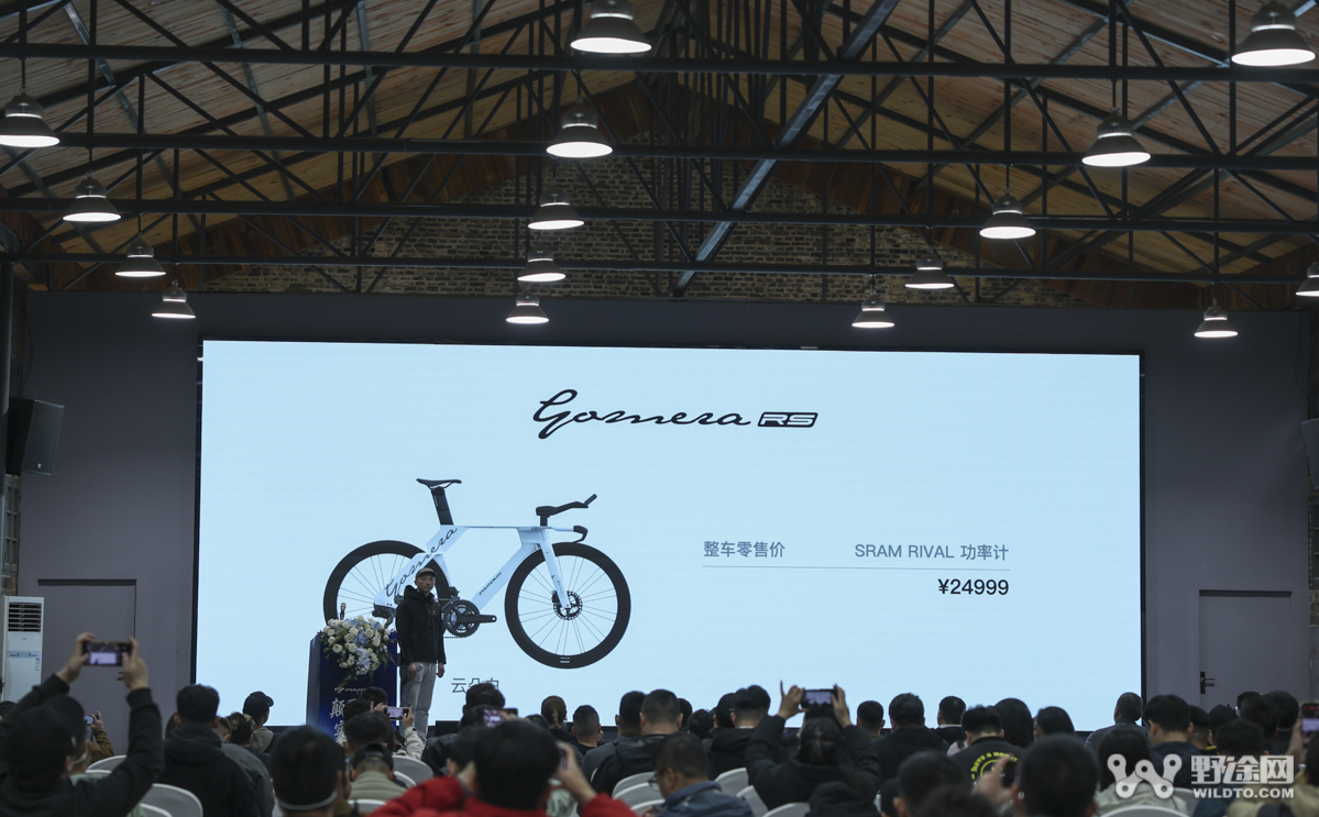 颠覆想象 实力破局｜ 2026 瑞豹伙伴大会圆满落幕