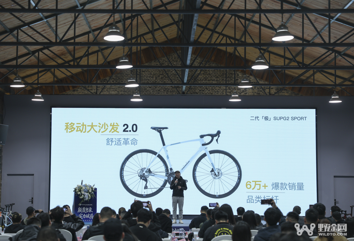 颠覆想象 实力破局｜ 2026 瑞豹伙伴大会圆满落幕