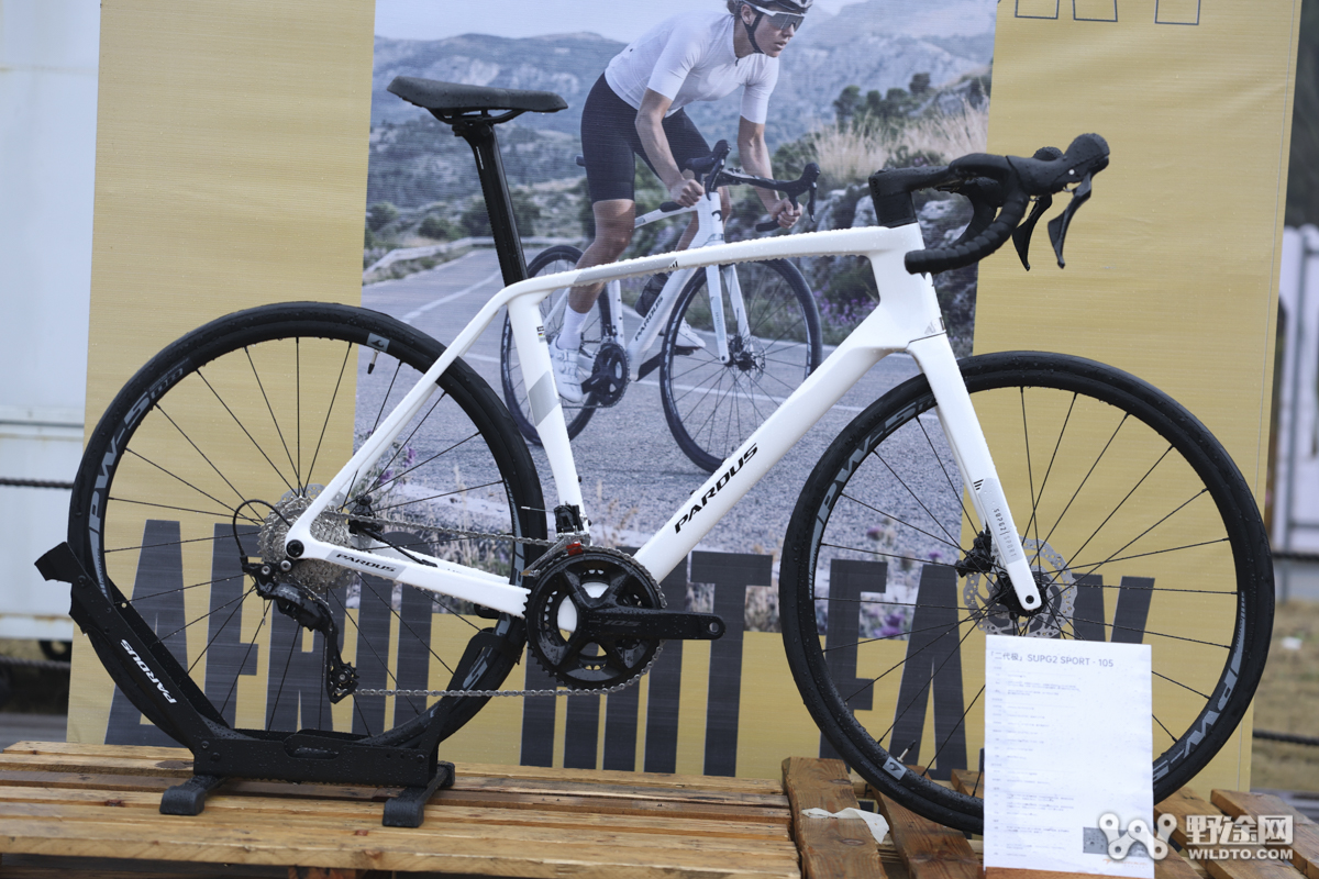 颠覆想象 实力破局｜ 2026 瑞豹伙伴大会圆满落幕