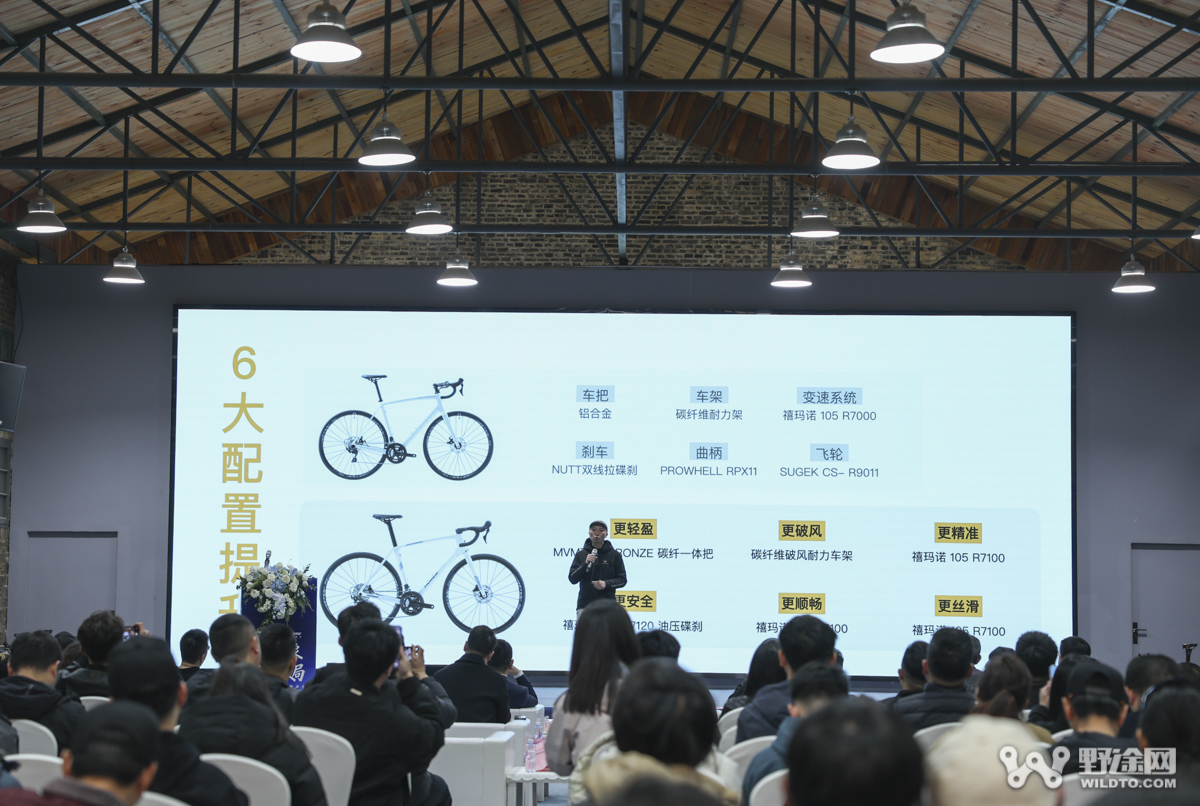 颠覆想象 实力破局｜ 2026 瑞豹伙伴大会圆满落幕