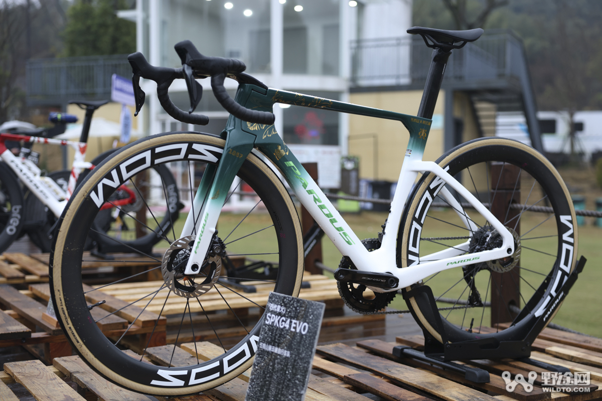 颠覆想象 实力破局｜ 2026 瑞豹伙伴大会圆满落幕