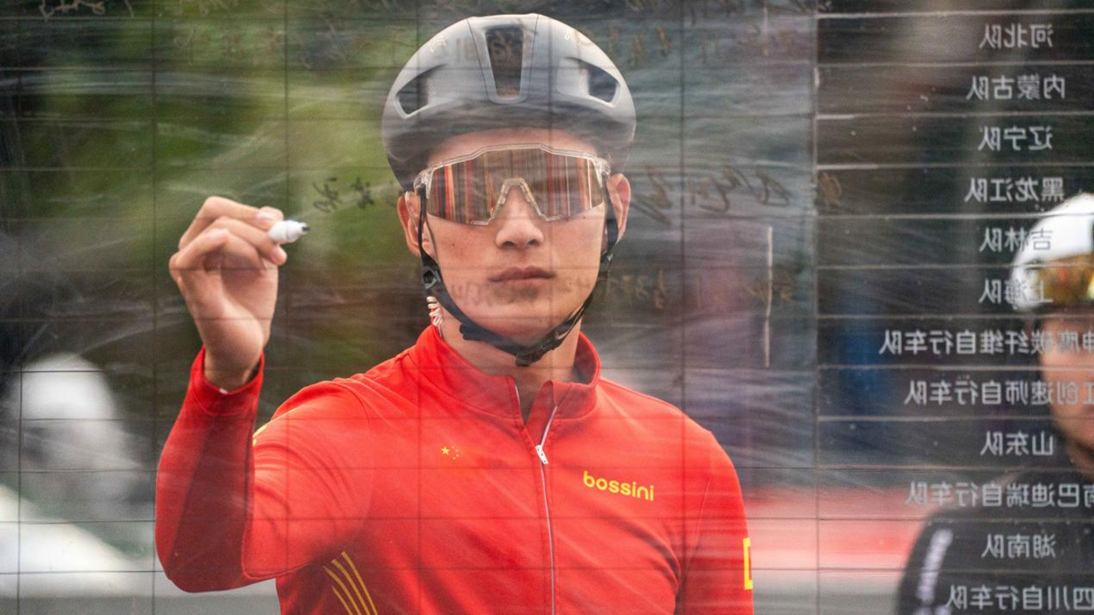 2026年中国公路自行车联赛第一站（云南·芒市站）在云南芒市圆满落幕