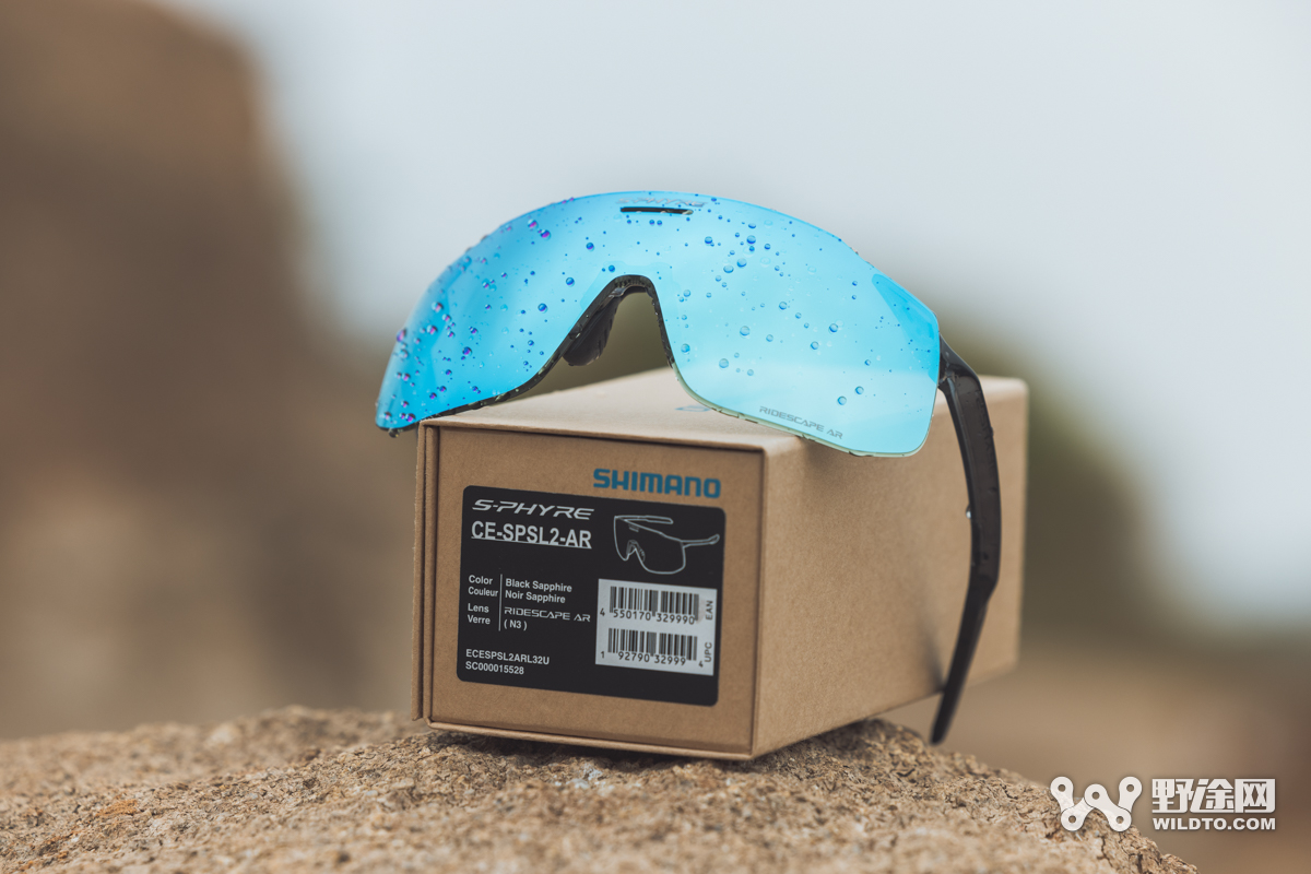 仅重24克 禧玛诺全新高性能眼镜S-PHYRE SL实测