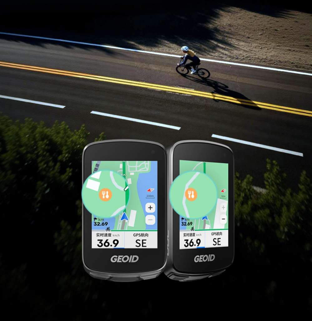 GEOID CC700 系列码表发布：让每一次出发，都智趣多彩