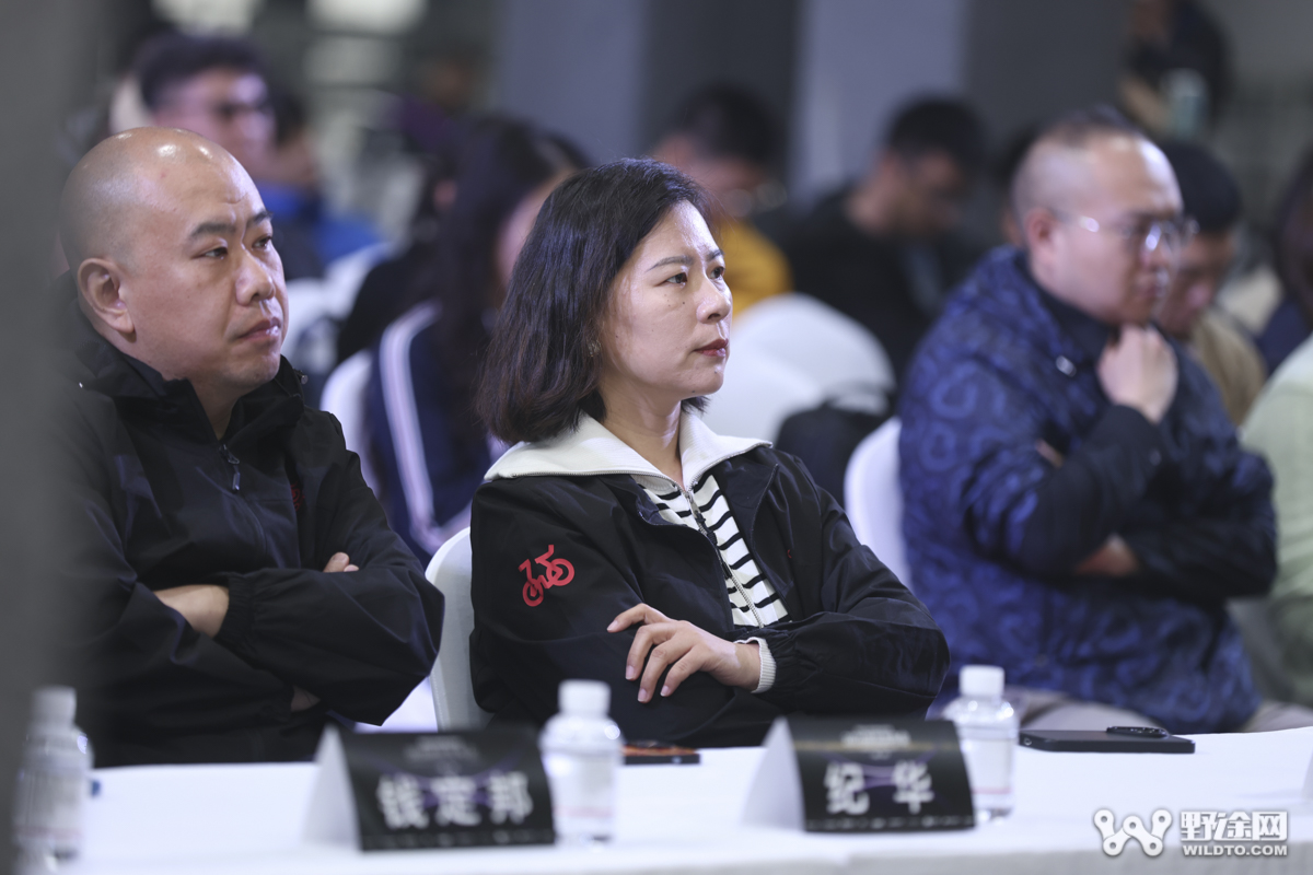 骑迹焕新｜2026 BIKE＋WORK 佰客屋新品发布会圆满落幕！