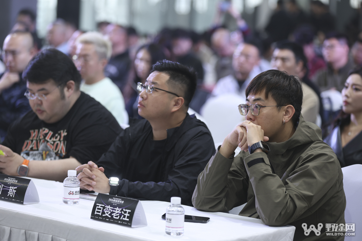 骑迹焕新｜2026 BIKE＋WORK 佰客屋新品发布会圆满落幕！