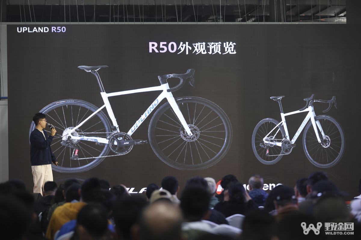 骑迹焕新｜2026 BIKE＋WORK 佰客屋新品发布会圆满落幕！