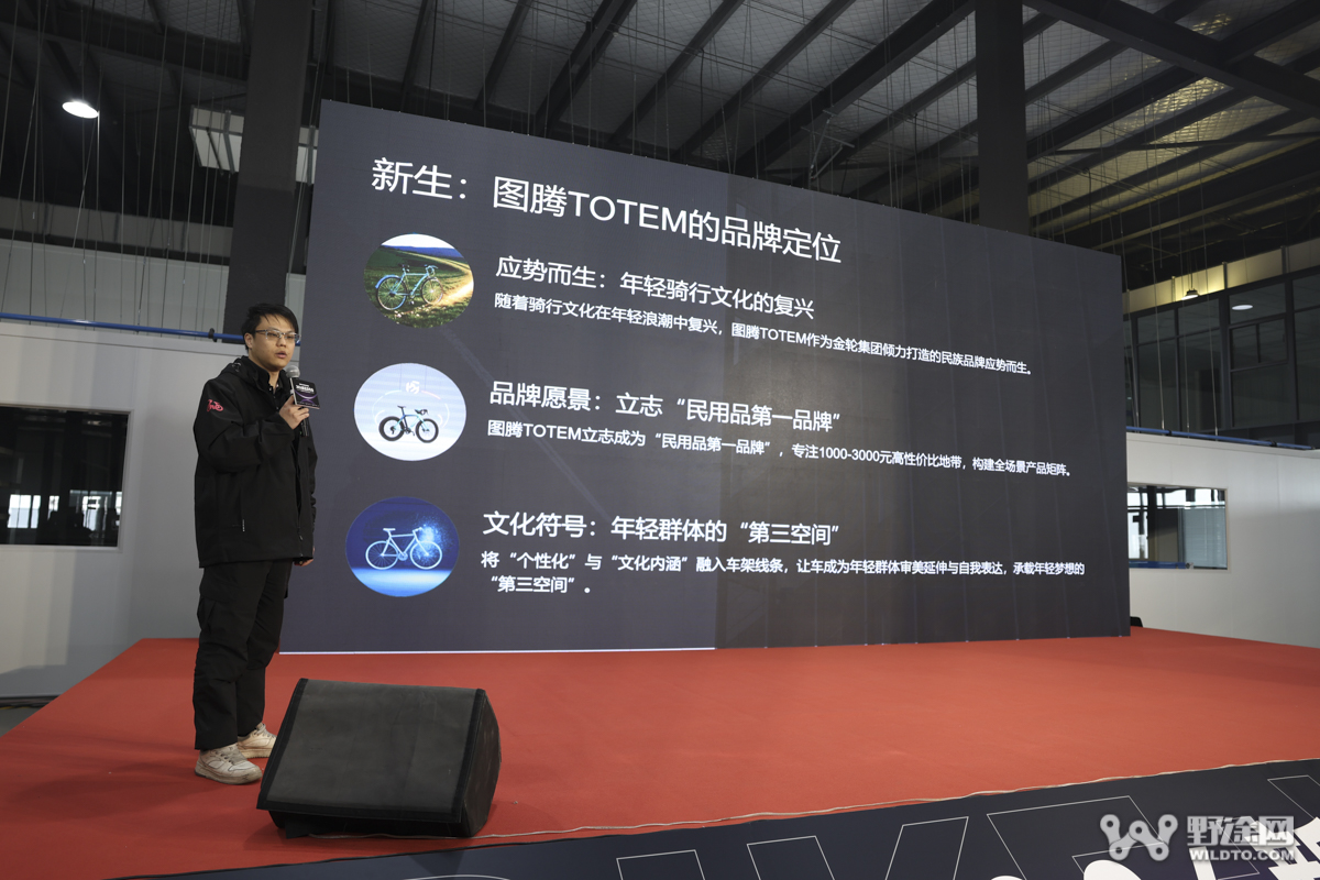 骑迹焕新｜2026 BIKE＋WORK 佰客屋新品发布会圆满落幕！