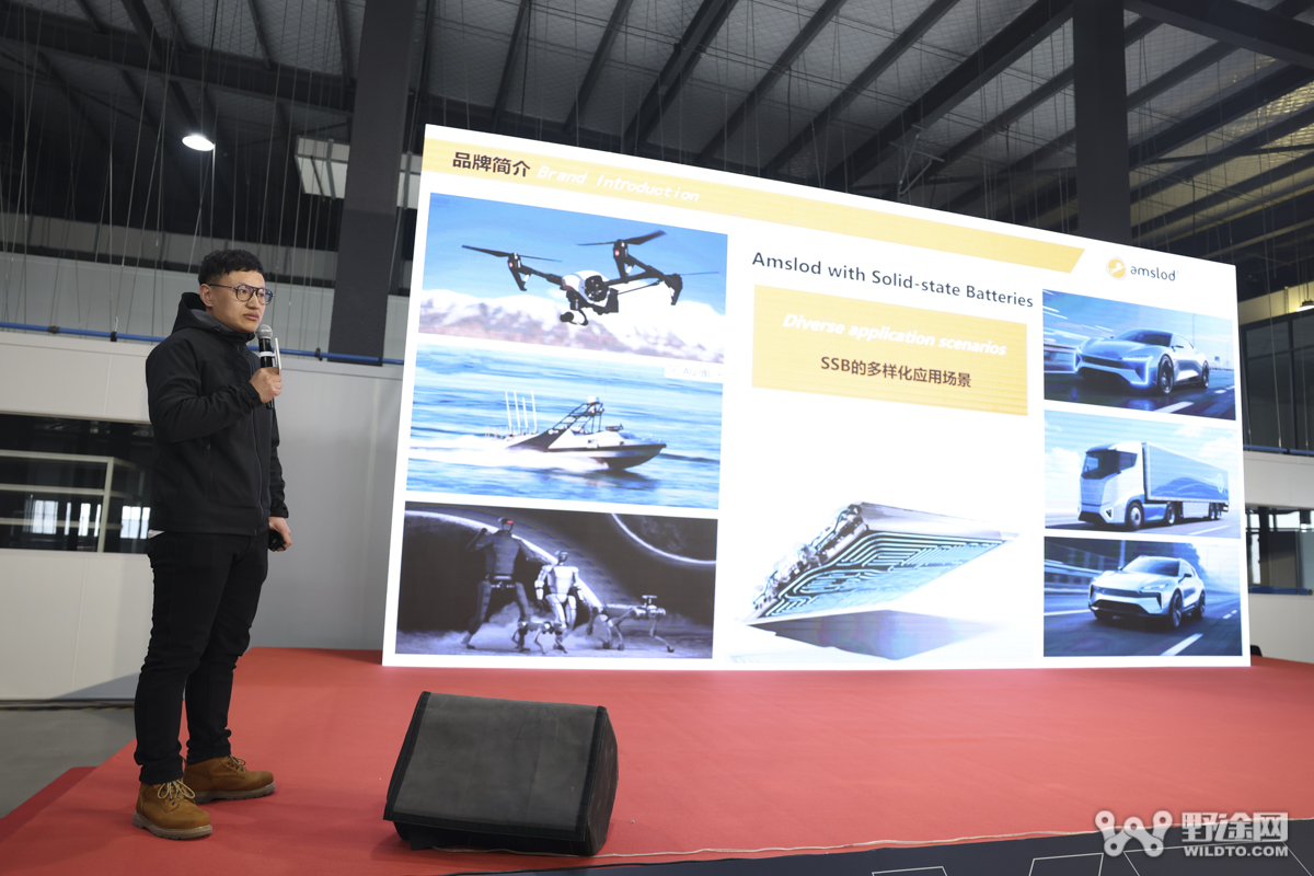 骑迹焕新｜2026 BIKE＋WORK 佰客屋新品发布会圆满落幕！