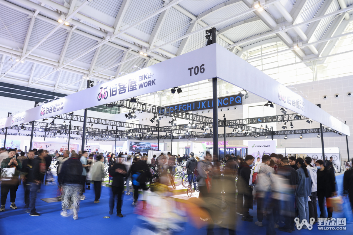 佰客屋携双车队亮相  第 24 届北方自行车电动车展盛大开幕