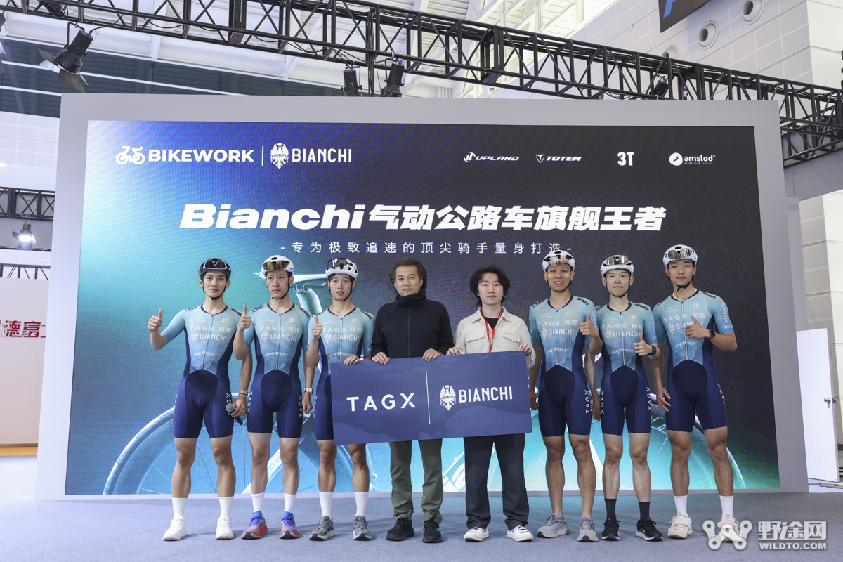 佰客屋携双车队亮相  第 24 届北方自行车电动车展盛大开幕