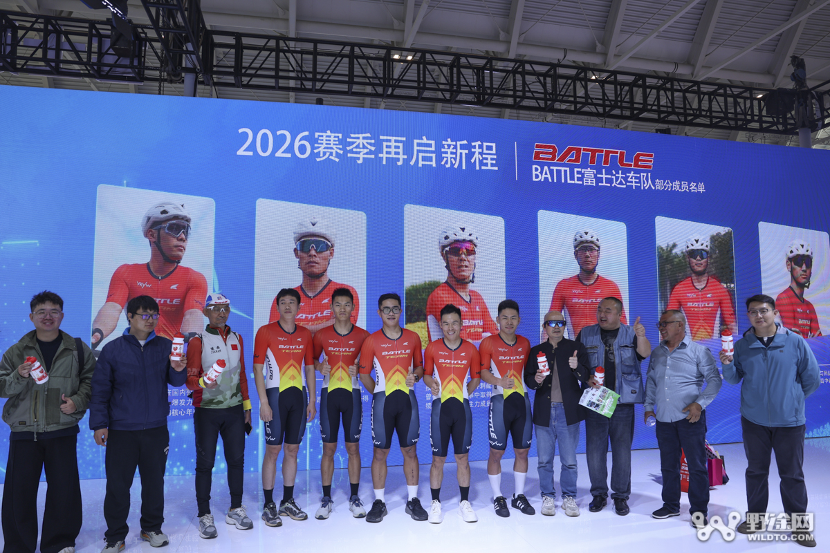 佰客屋携双车队亮相  第 24 届北方自行车电动车展盛大开幕