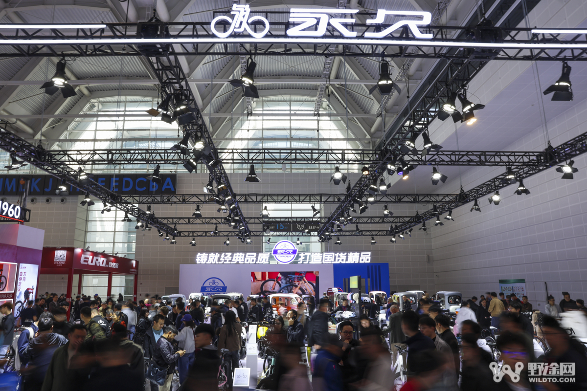 佰客屋携双车队亮相  第 24 届北方自行车电动车展盛大开幕