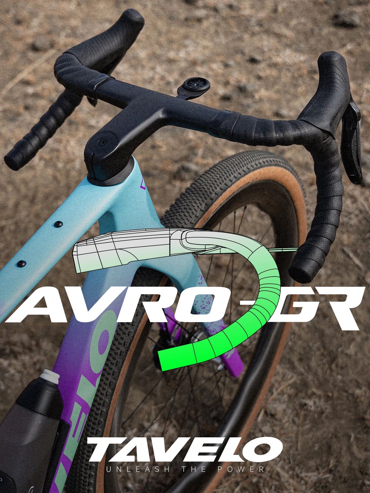 AVRO-GR｜为 Gravel 而生的全能一体把