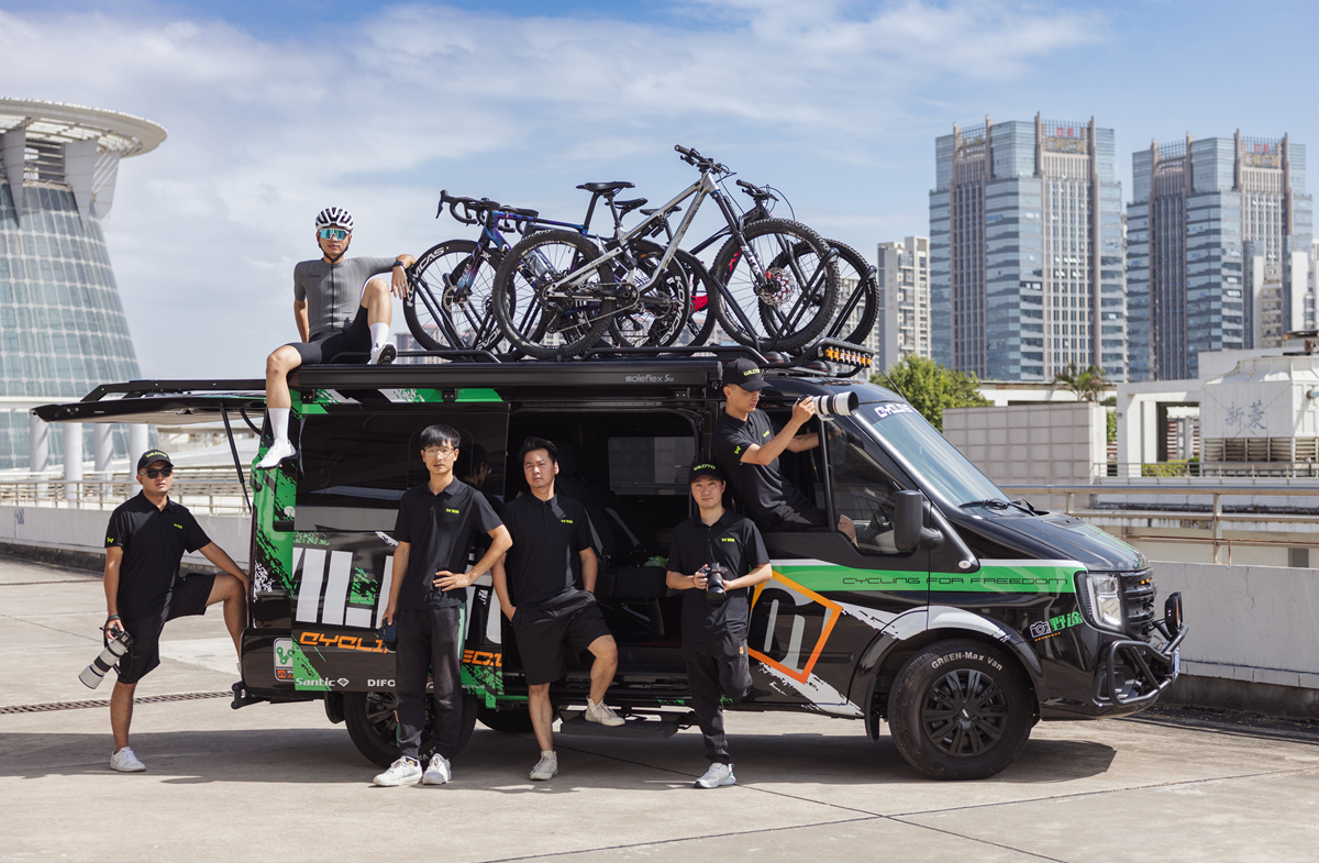 抢占流量先机・中国展野途网品牌推广合作开启，速来咨询