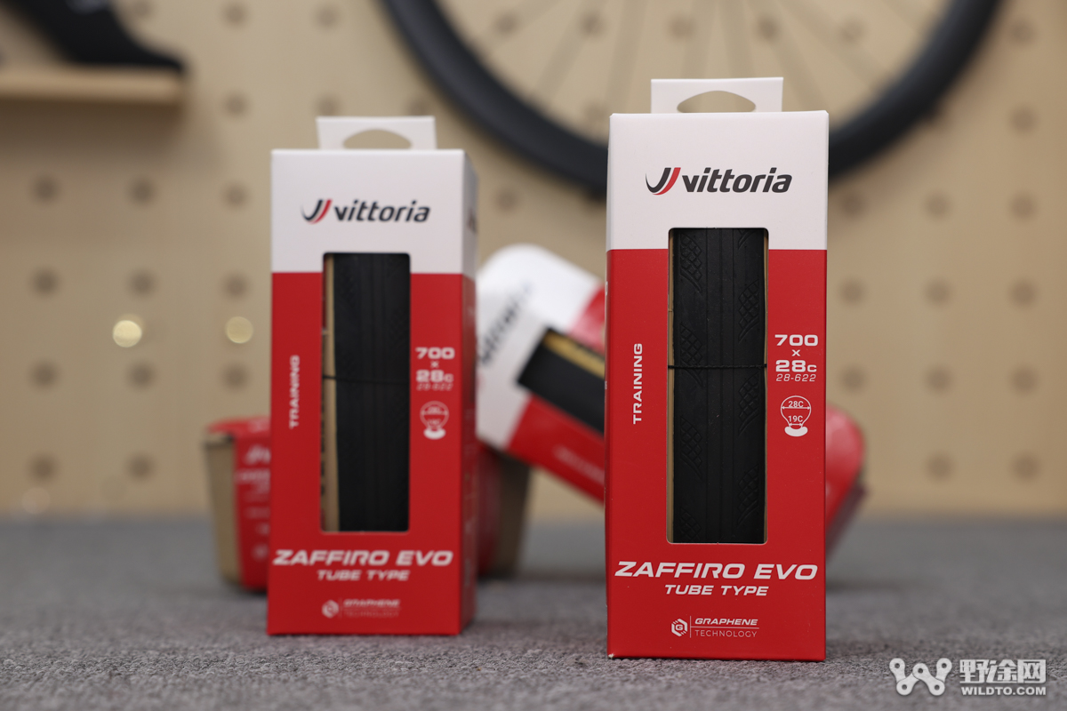 入门训练优选？ Vittoria Zaffiro EVO 公路车外胎实测