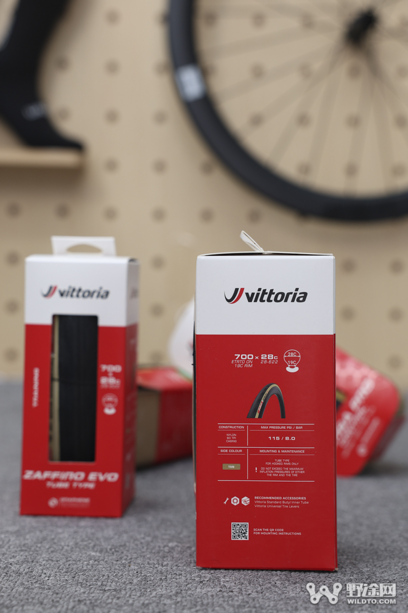 入门训练优选？ Vittoria Zaffiro EVO 公路车外胎实测