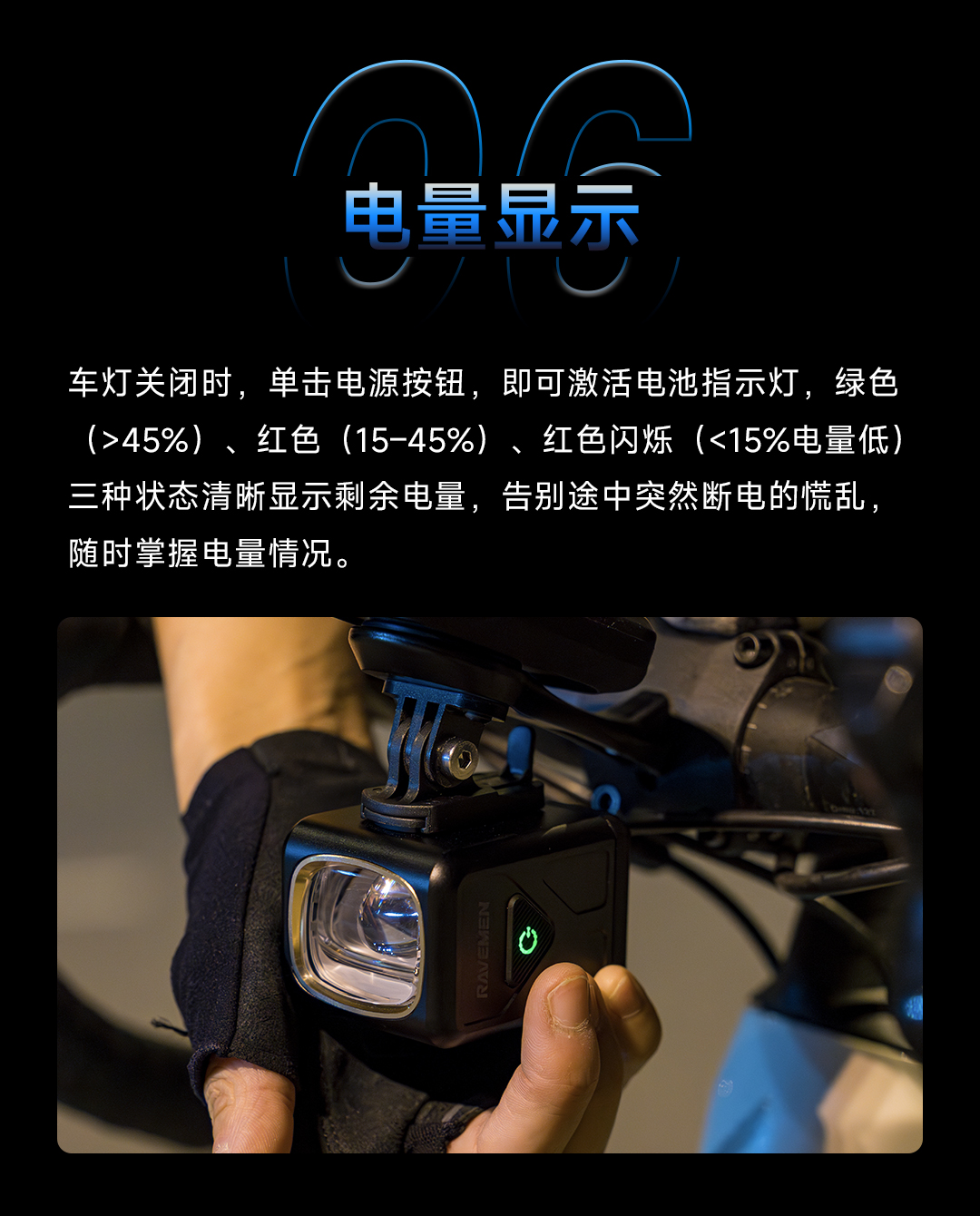 全新上线 UR1700 吊装截止线车灯，小巧身形，实力出众！