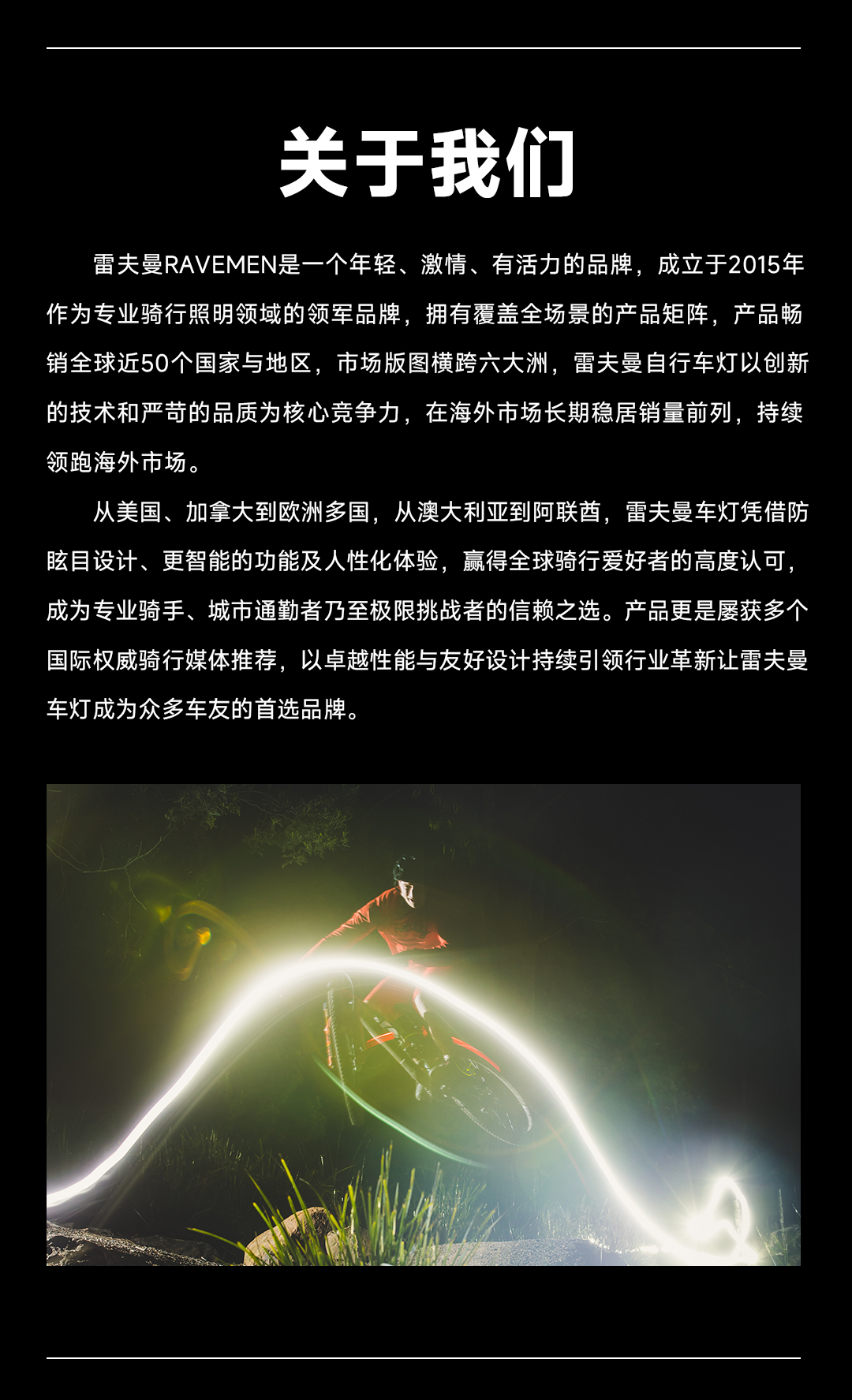 全新上线 UR1700 吊装截止线车灯，小巧身形，实力出众！