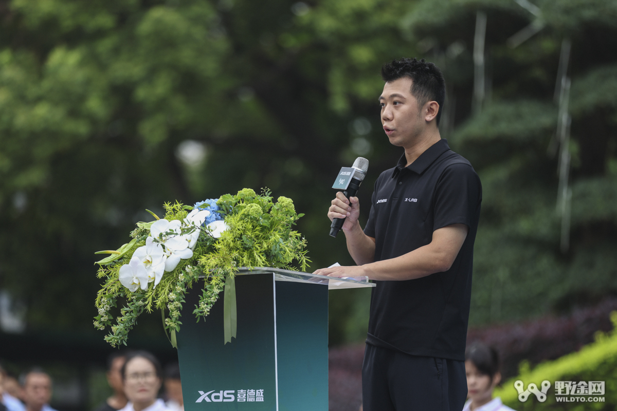 多款山地新品重磅齐发   2026喜德盛山地车嘉年华盛大启幕