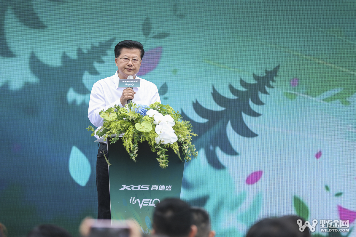 多款山地新品重磅齐发   2026喜德盛山地车嘉年华盛大启幕