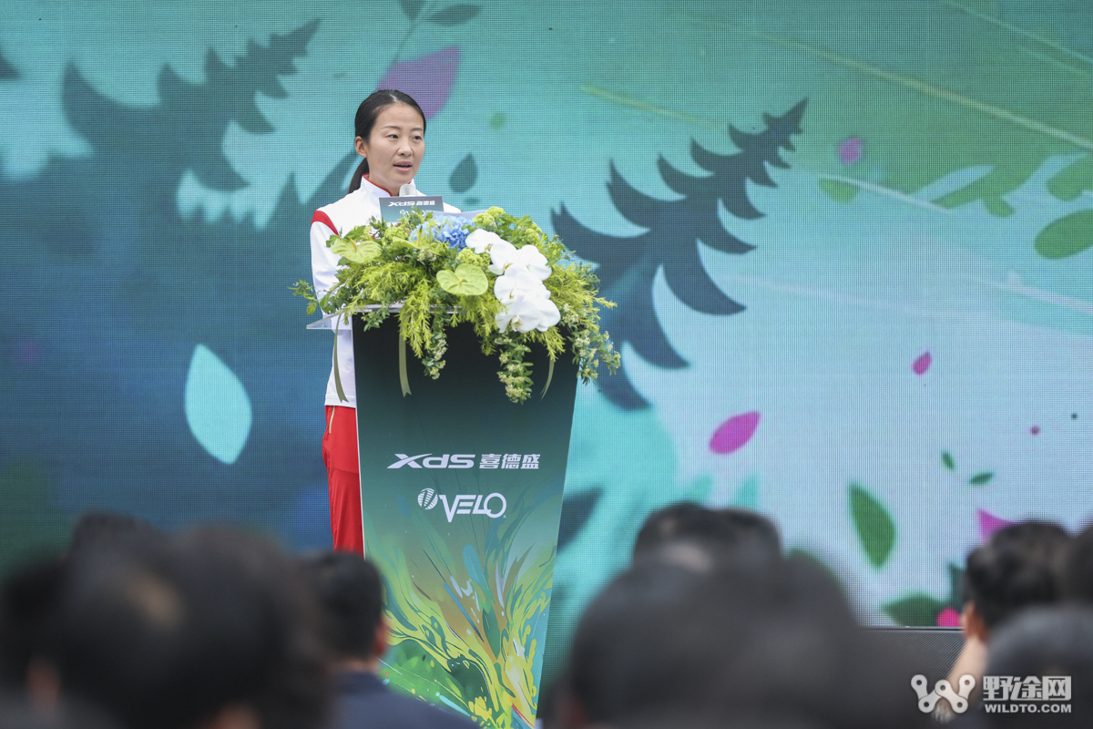 多款山地新品重磅齐发   2026喜德盛山地车嘉年华盛大启幕