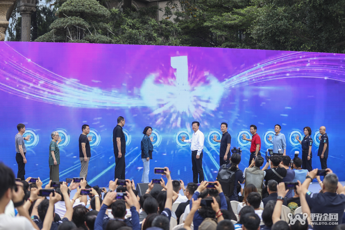 多款山地新品重磅齐发   2026喜德盛山地车嘉年华盛大启幕