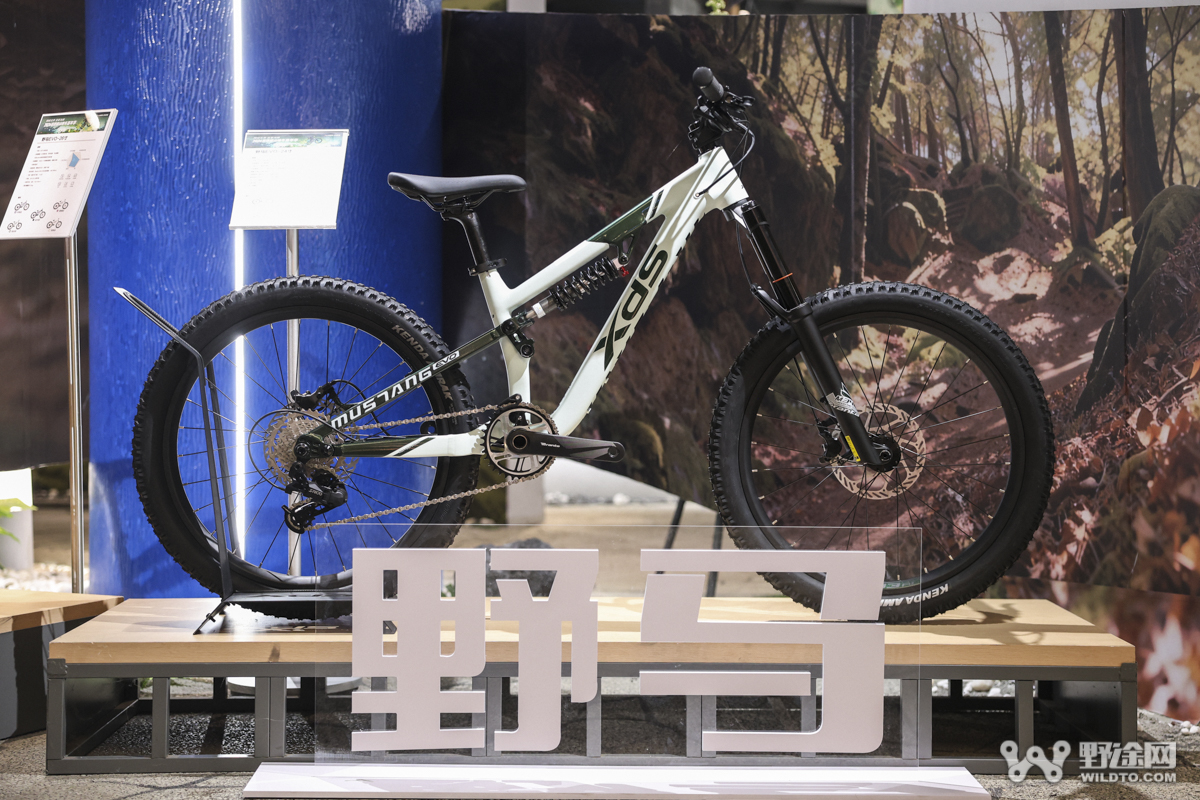 多款山地新品重磅齐发   2026喜德盛山地车嘉年华盛大启幕