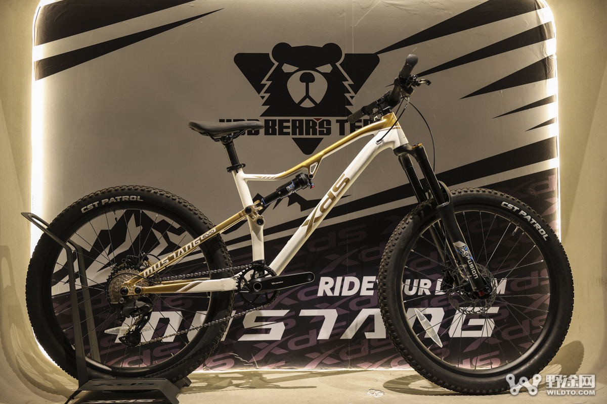 多款山地新品重磅齐发   2026喜德盛山地车嘉年华盛大启幕