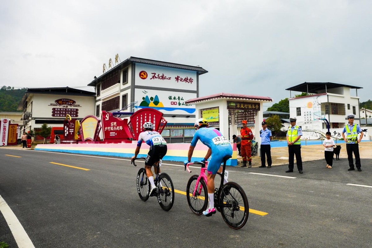 河源工行2026河源・环万绿湖国际公路自行车赛圆满落幕