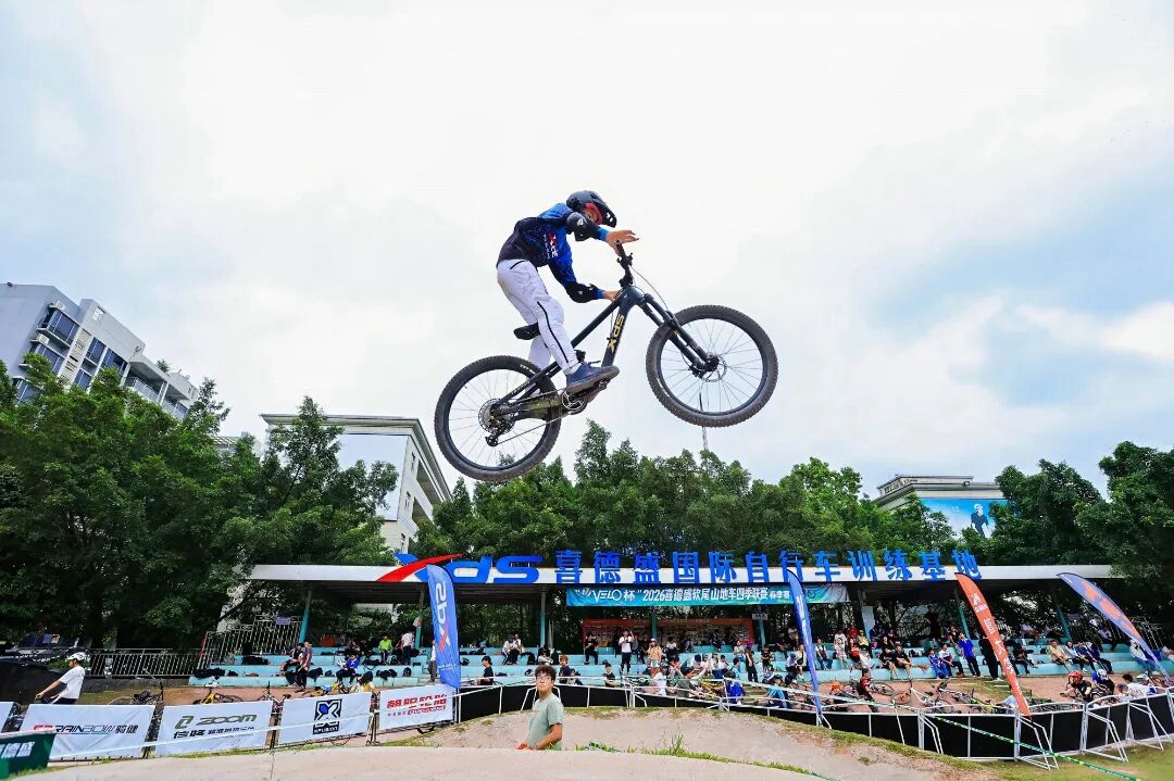 燃动春日，驭风山野！