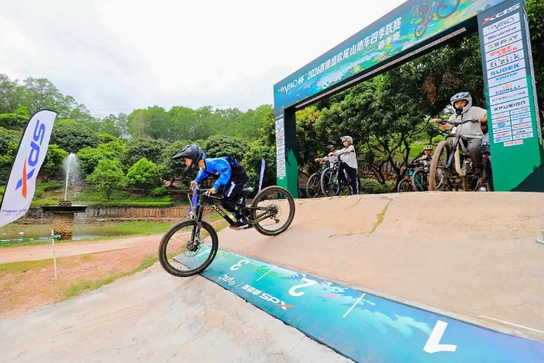 燃动春日，驭风山野！