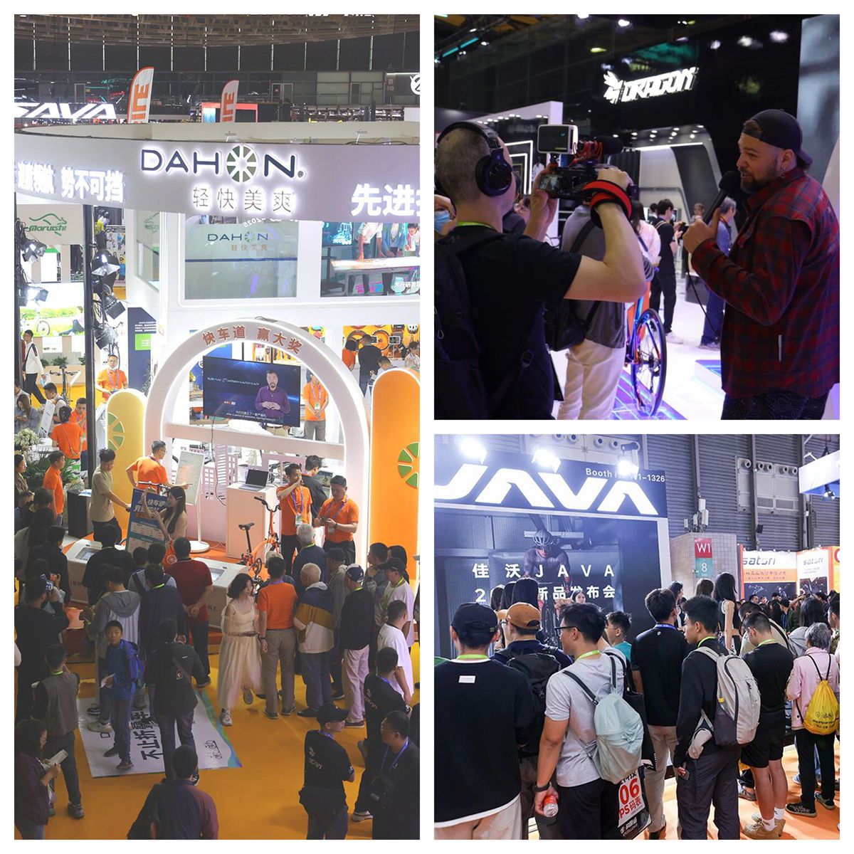 2026中国展：创新驱动・智领未来！