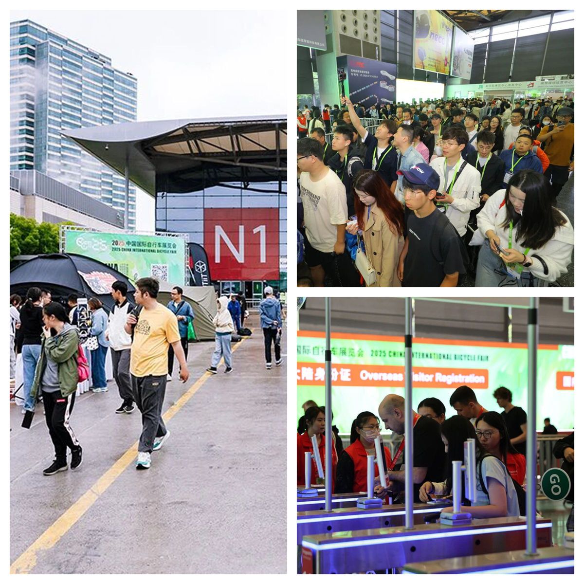 2026中国展：创新驱动・智领未来！